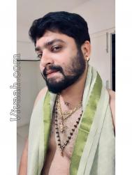 VVG5396  : Vishwakarma (Telugu)  from  Tumkur