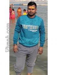 VVG5447  : Brahmin Bhumihar (Hindi)  from  Begusarai