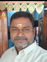VVG5451  : Parkava Kulam (Tamil)  from  Ariyalur