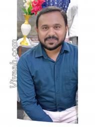 VVG5726  : Vishwakarma (Kannada)  from  Mysore