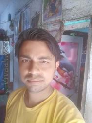 VVG5803  : Brahmin Kulin (Bengali)  from  Bankura