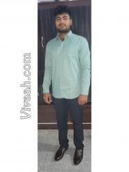 VVG5924  : Chamar (Hindi)  from  Ambedkar Nagar