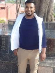 VVG5928  : Thakur (Bengali)  from  Indore