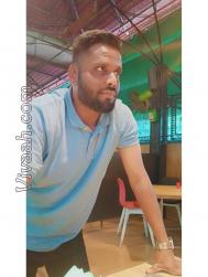 VVG6040  : Other (Marathi)  from  Mumbai