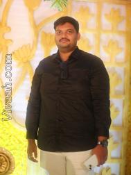 VVG6059  : Vellama (Telugu)  from  Vishakhapatnam