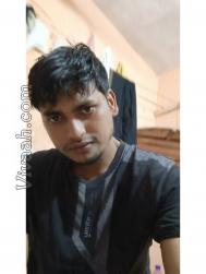 VVG6101  : Kushwaha (Bhojpuri)  from  Bikramganj