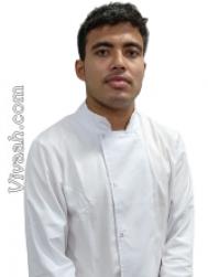 VVG6323  : Kayastha (Bengali)  from  Halisahar