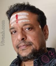 VVG6345  : Brahmin Saraswat (Konkani)  from  Bangalore