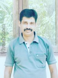 VVG6360  : Syrian Catholic (Malayalam)  from  Idukki