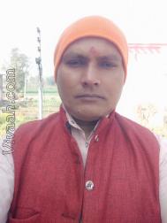 VVG6614  : Goud (Hindi)  from  Haridwar