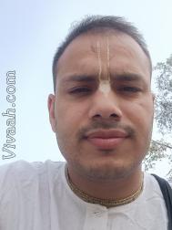 VVG6676  : Brahmin Vashishth (Hindi)  from  Jammu