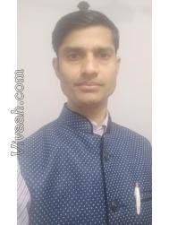 VVG6732  : Koshti (Hindi)  from  Bhopal