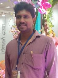VVG6853  : Reddy (Tamil)  from  Chennai