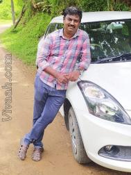 VVG6892  : Kongu Vellala Gounder (Tamil)  from  Coimbatore