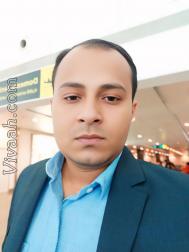 VVG6893  : Yadav (Bihari)  from  Vaishali