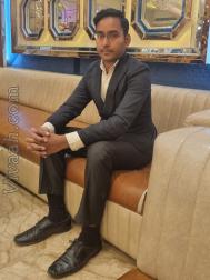 VVG6907  : Chamar (Hindi)  from  New Delhi