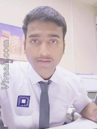 VVG6917  : Teli (Nepali)  from  Janakpur