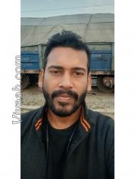 VVG7071  : Vishwakarma (Hindi)  from  Rewa