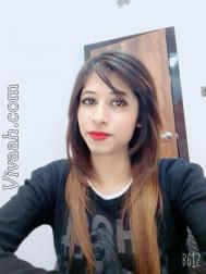 VVG7197  : Brahmin Goswami (Hindi)  from  Guwahati