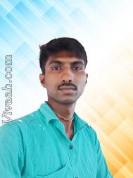 VVG7273  : Scheduled Caste (Bengali)  from  Kolkata