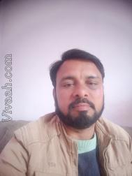 VVG7382  : Other (Hindi)  from  Hathras