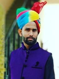 VVG7522  : Meenavar (Rajasthani)  from  Sikar