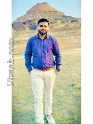 VVG7580  : Malla (Hindi)  from  Patna