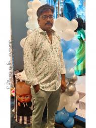 VVG7642  : Naidu (Tamil)  from  Vellore