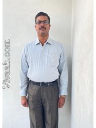 VVG7645  : Mudaliar Arcot (Tamil)  from  Tambaram