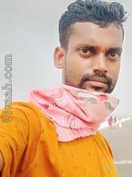 VVG7666  : Unspecified (Oriya)  from  Cuttack