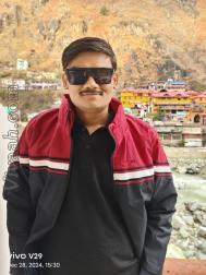 VVG7700  : Patel (Gujarati)  from  Rajkot