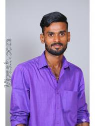 VVG7702  : Mudaliar (Tamil)  from  Chingleput