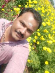 VVG7757  : Senai Thalaivar (Tamil)  from  Thenkasi