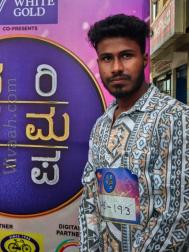 VVG7774  : Kuruhina Shetty (Kannada)  from  Chikmagalur