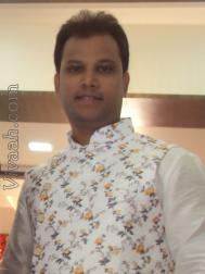 VVG7775  : Bhandari (Marathi)  from  Virar