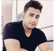 VVG8000  : Sonar (Nepali)  from  Kathmandu