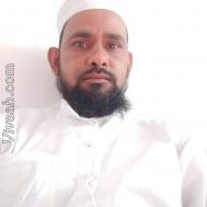 VVG8204  : Hanafi (Urdu)  from  Hyderabad