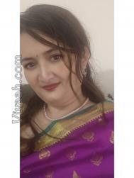 VVG8227  : Brahmin Deshastha (Marathi)  from  Pune