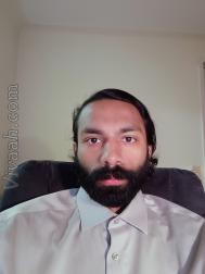 VVG8290  : Spiritual-Not Religious (English)  from  Queens