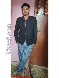 VVG8400  : Brahmin (Bengali)  from  Bangalore