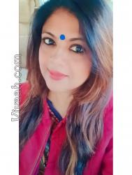 VVG8493  : Unspecified (Punjabi)  from  New Delhi