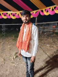 VVG8656  : Sonar (Marathi)  from  Aurangabad