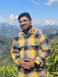 VVG8777  : Mala (Bengali)  from  Madhyamgram