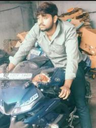 VVG8847  : Brahmin Bhumihar (Hindi)  from  Dhanbad