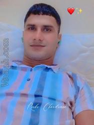 VVG8852  : Meenavar (Hindi)  from  Dausa