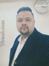 VVG8867  : Brahmin Saryuparin (Hindi)  from  Allahabad