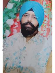 VVG9174  : Arora (Hindi)  from  Lalitpur