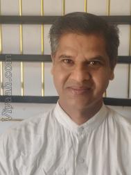 VVG9201  : Other (Marathi)  from  Nashik