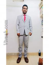 VVG9258  : Other (Kannada)  from  Thane