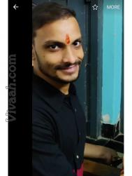 VVG9368  : Other (Hindi)  from  Banswara